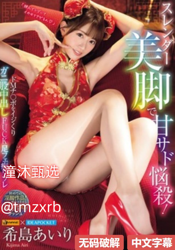 荡公乱妇hd电影中文字幕-国语英语双字版国语版在线...